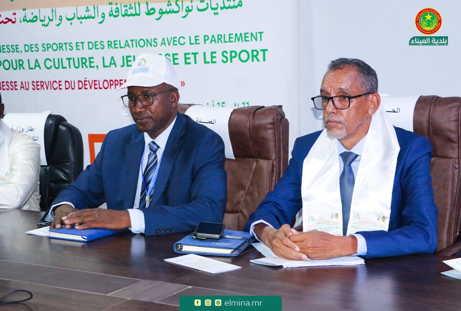 الصورة الرئيسية للمقال