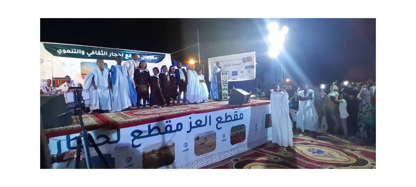 الصورة الرئيسية للمقال