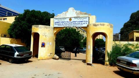 الصورة الرئيسية للمقال