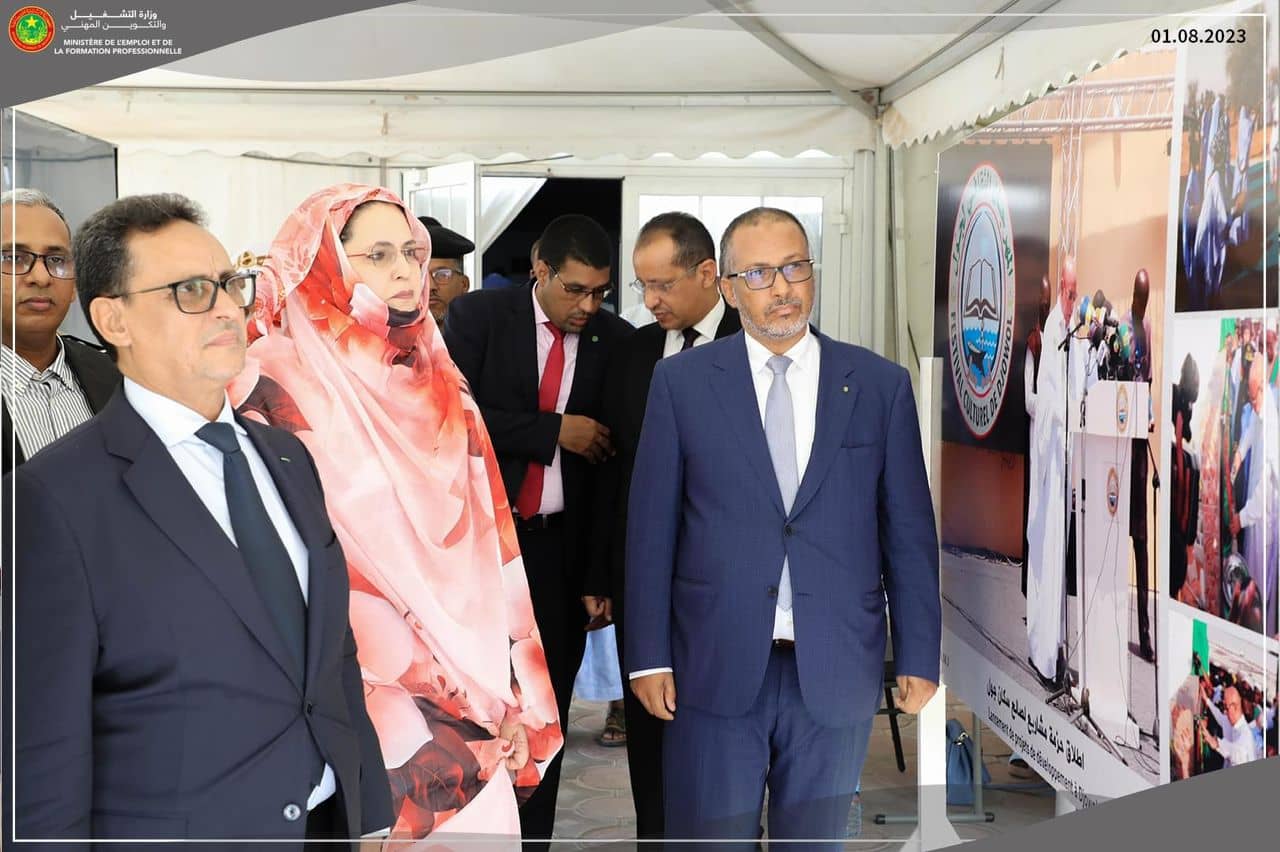 الصورة الرئيسية للمقال