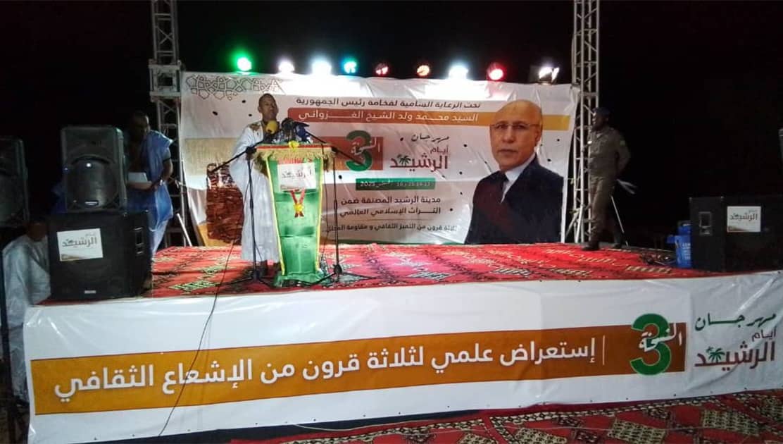 الصورة الرئيسية للمقال