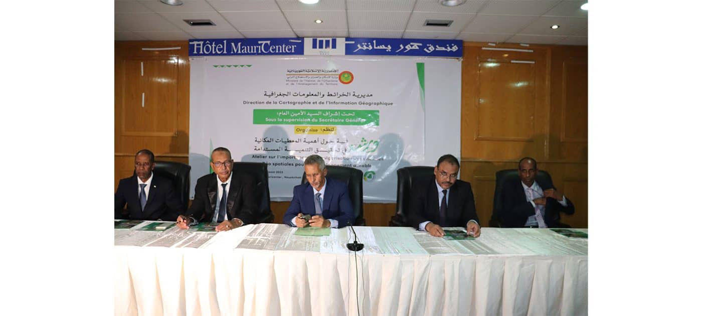 الصورة الرئيسية للمقال