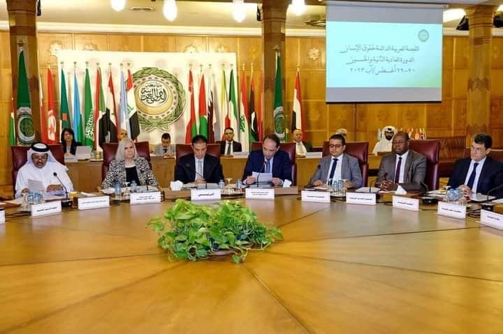 الصورة الرئيسية للمقال