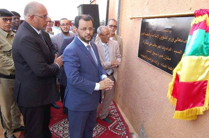 الصورة الرئيسية للمقال