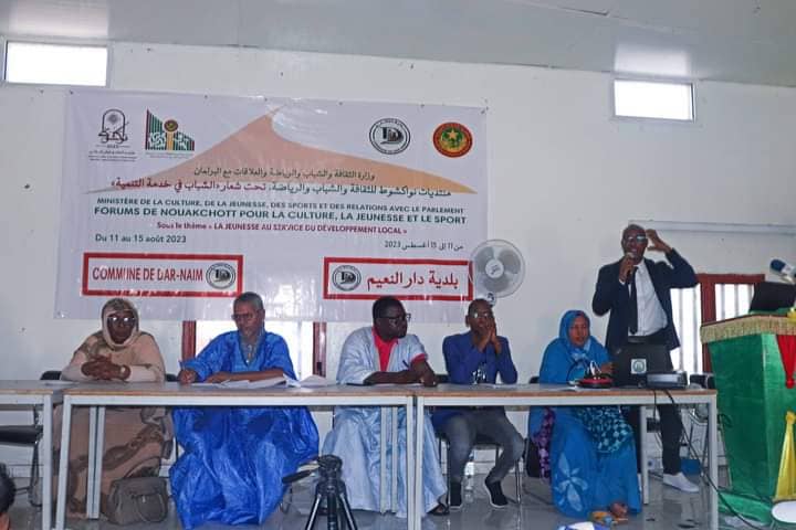 الصورة الرئيسية للمقال