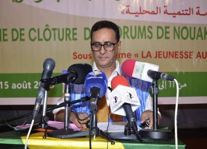 الصورة الرئيسية للمقال