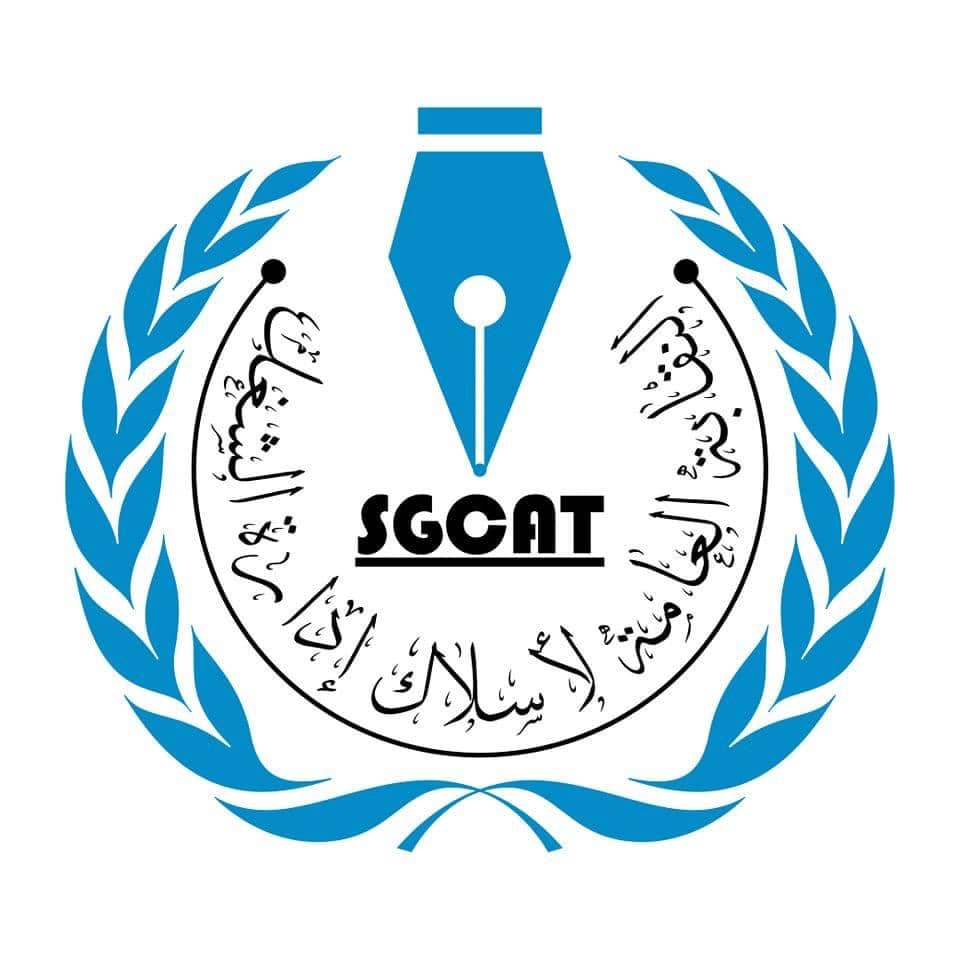 الصورة الرئيسية للمقال