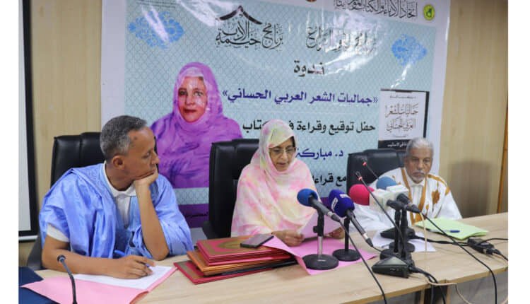 الصورة الرئيسية للمقال