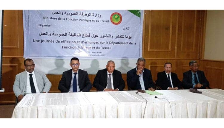 الصورة الرئيسية للمقال