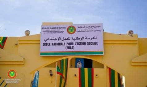 الصورة الرئيسية للمقال