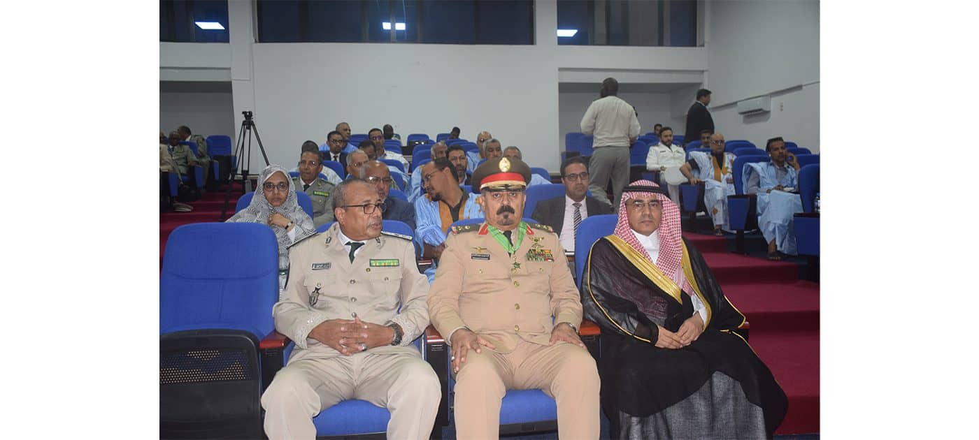 الصورة الرئيسية للمقال