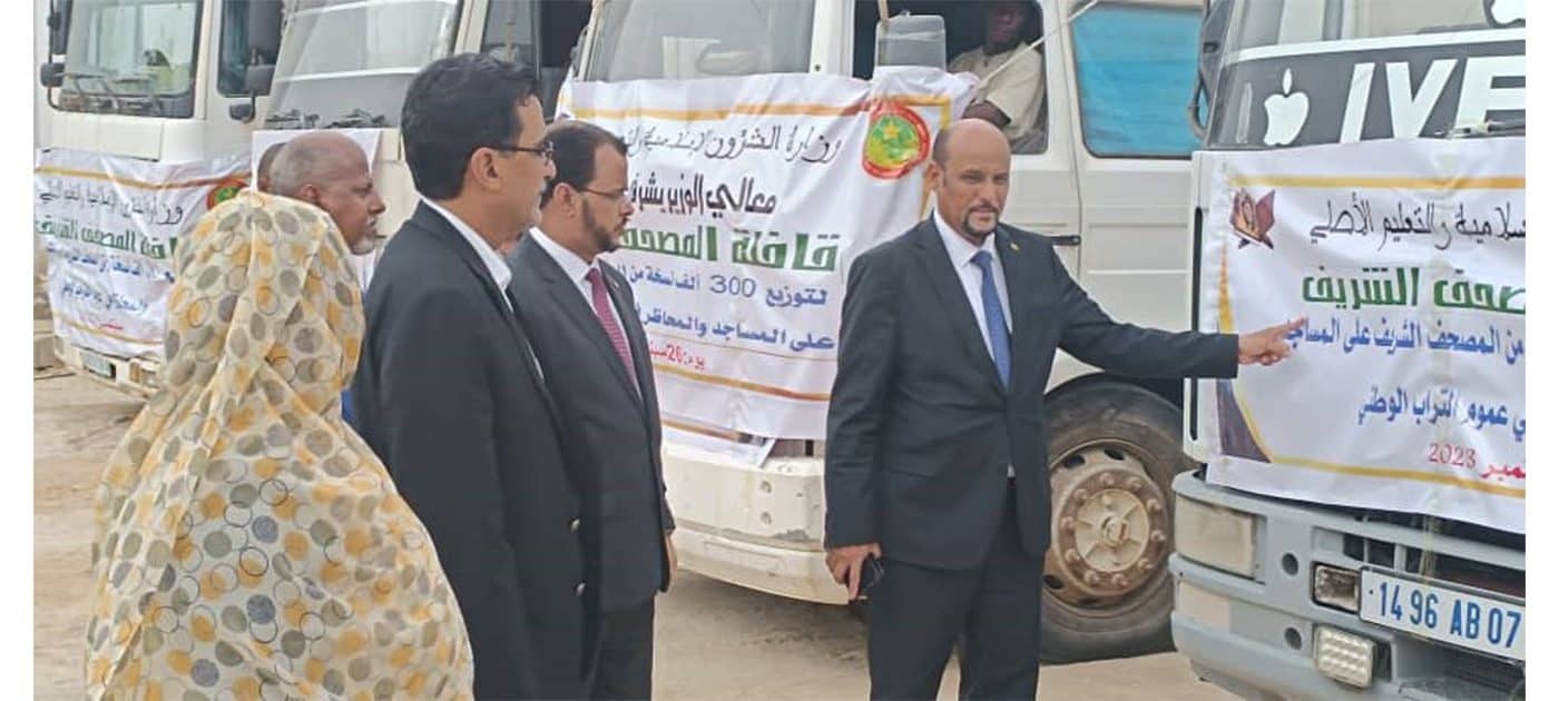 الصورة الرئيسية للمقال