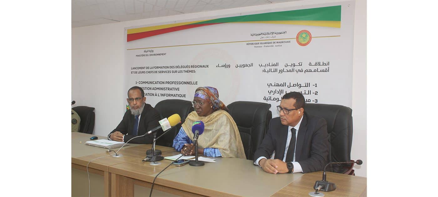 الصورة الرئيسية للمقال