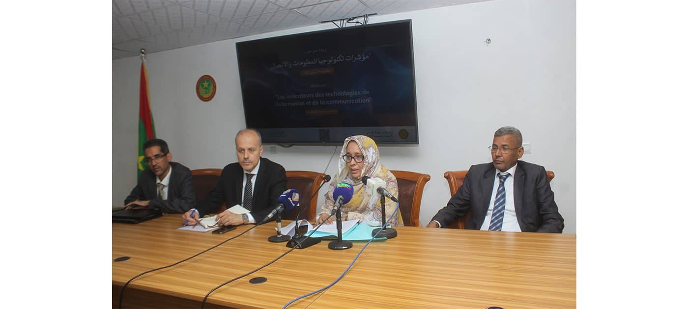 الصورة الرئيسية للمقال