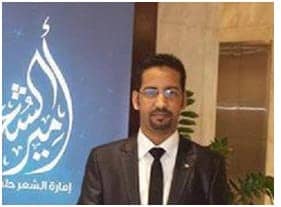 الصورة الرئيسية للمقال