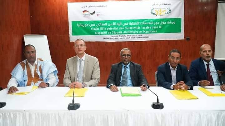 الصورة الرئيسية للمقال