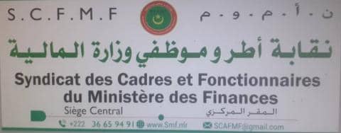 الصورة الرئيسية للمقال