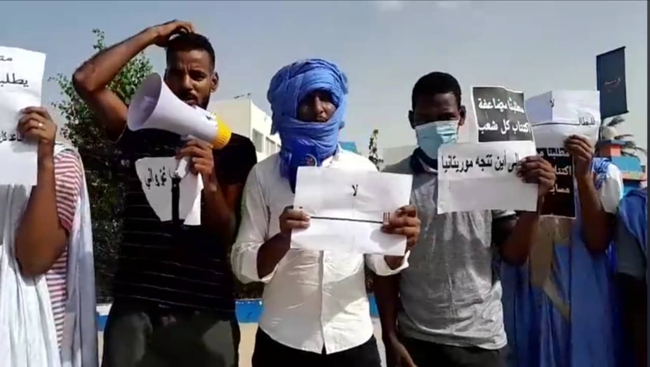 الصورة الرئيسية للمقال