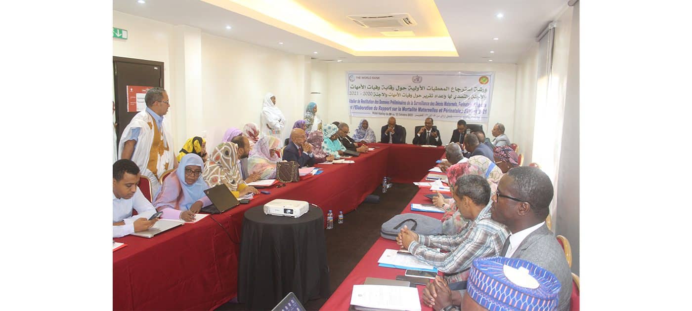 الصورة الرئيسية للمقال