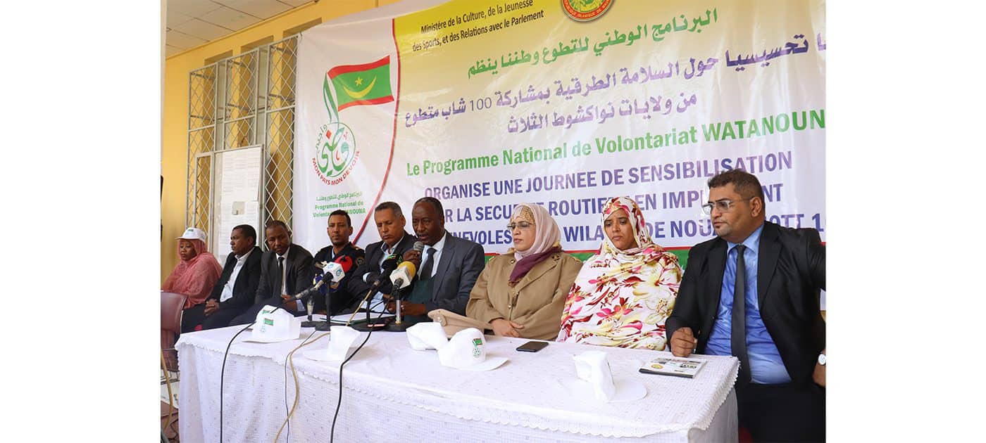 الصورة الرئيسية للمقال