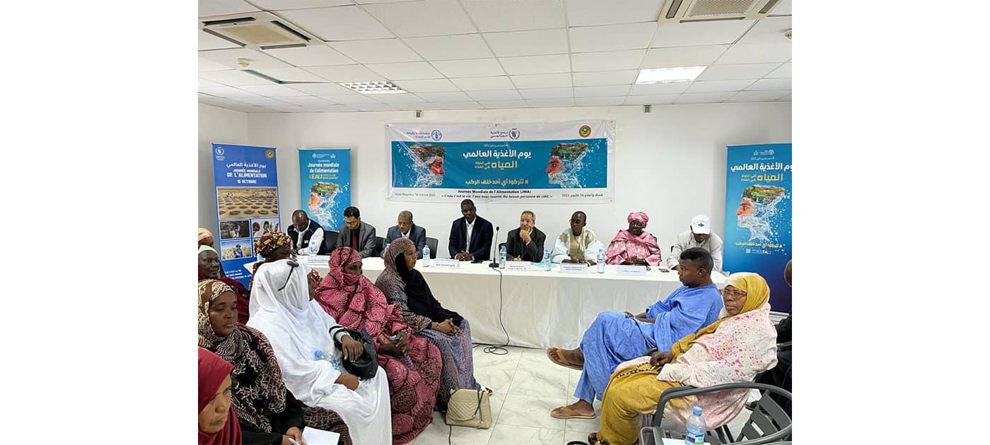 الصورة الرئيسية للمقال