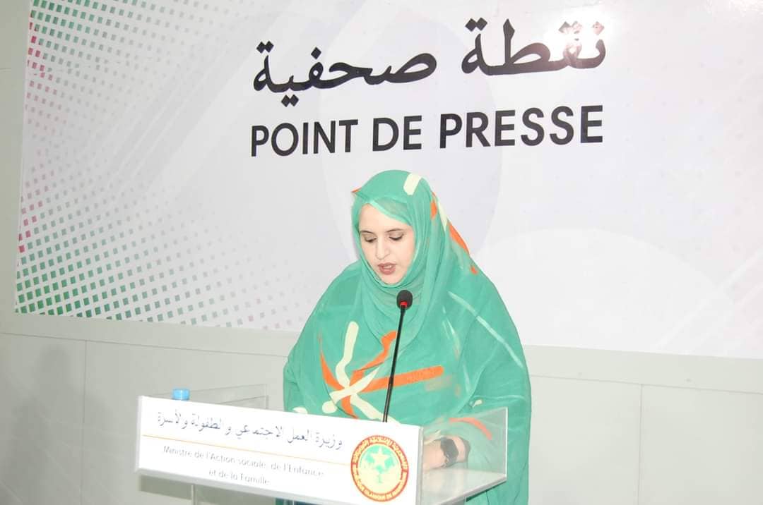 الصورة الرئيسية للمقال