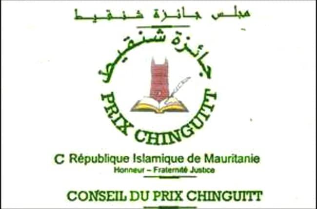 الصورة الرئيسية للمقال