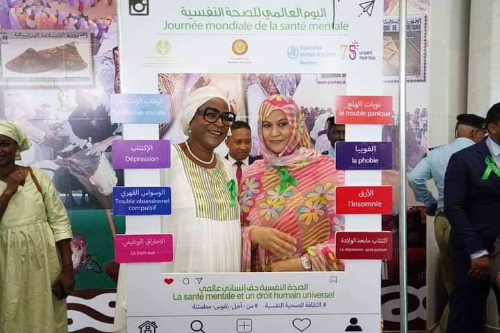 الصورة الرئيسية للمقال