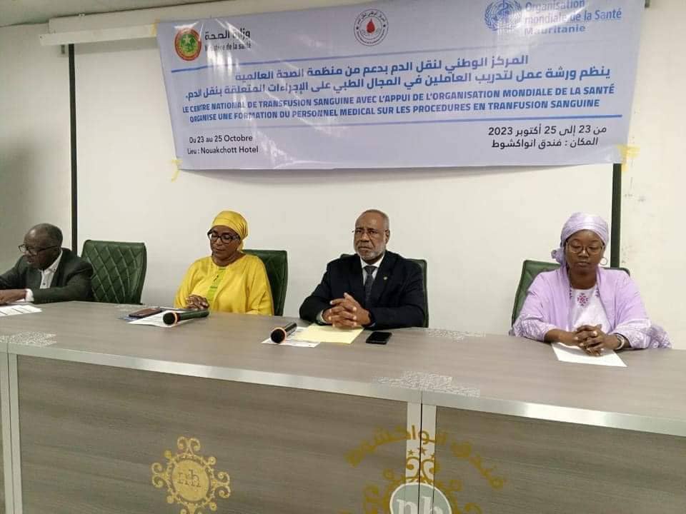 الصورة الرئيسية للمقال