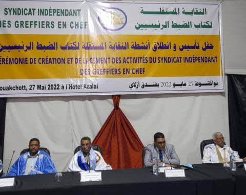 الصورة الرئيسية للمقال