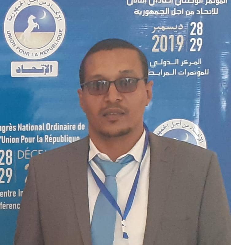 الصورة الرئيسية للمقال