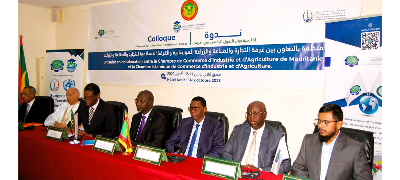 الصورة الرئيسية للمقال