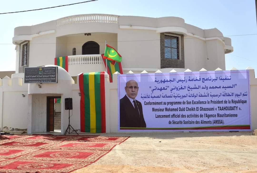 الصورة الرئيسية للمقال