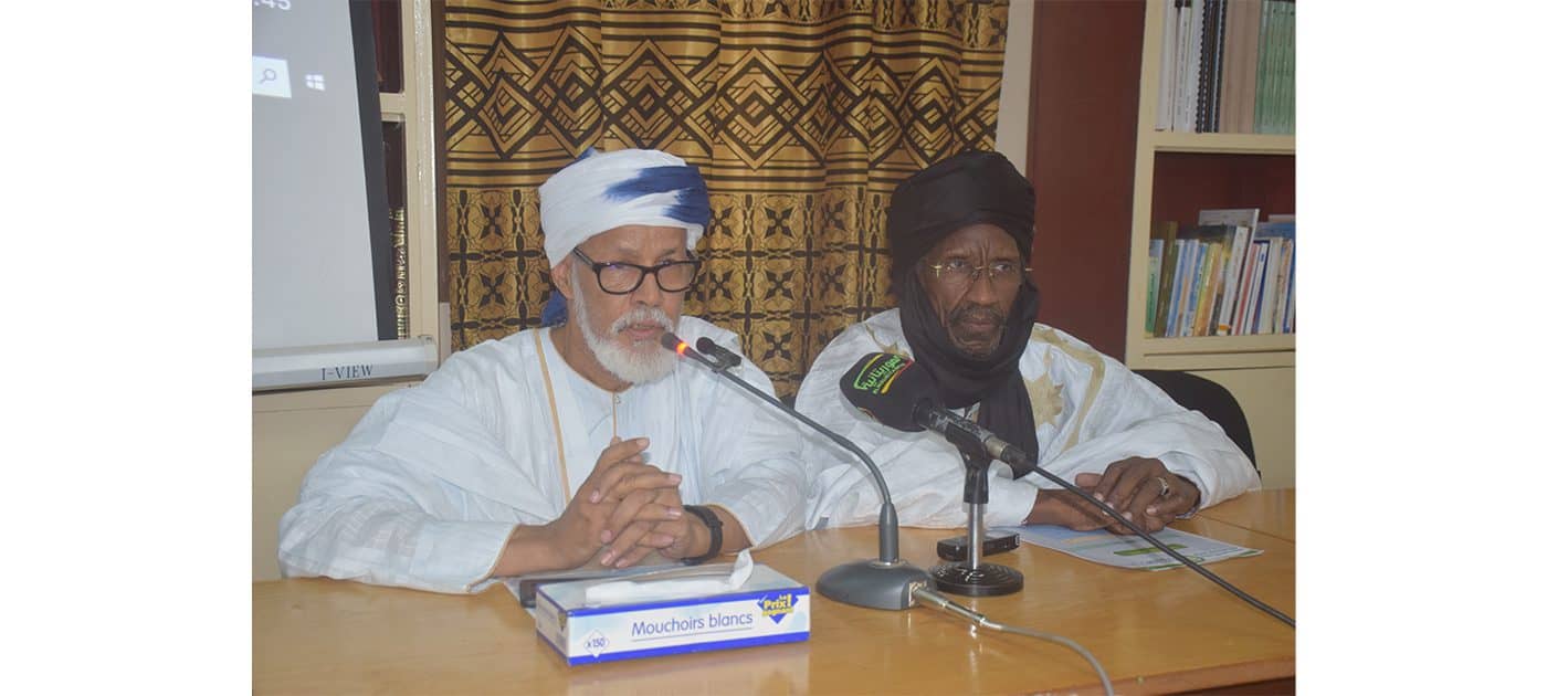 الصورة الرئيسية للمقال