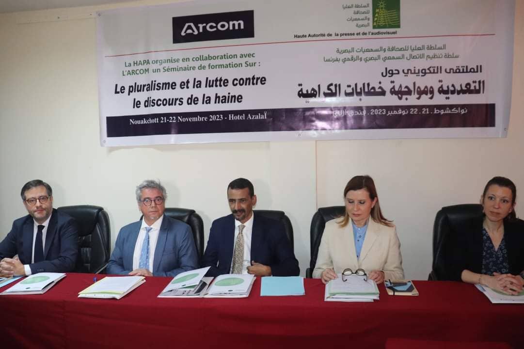 الصورة الرئيسية للمقال