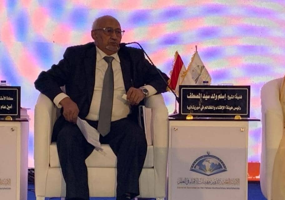 الصورة الرئيسية للمقال