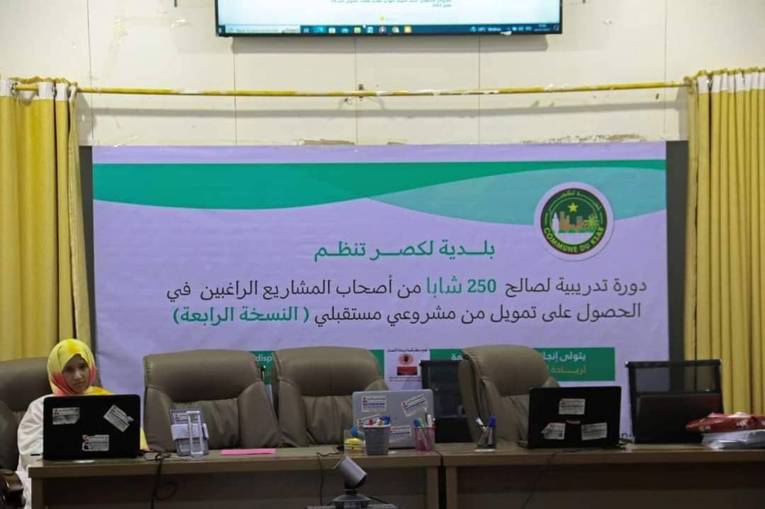 الصورة الرئيسية للمقال