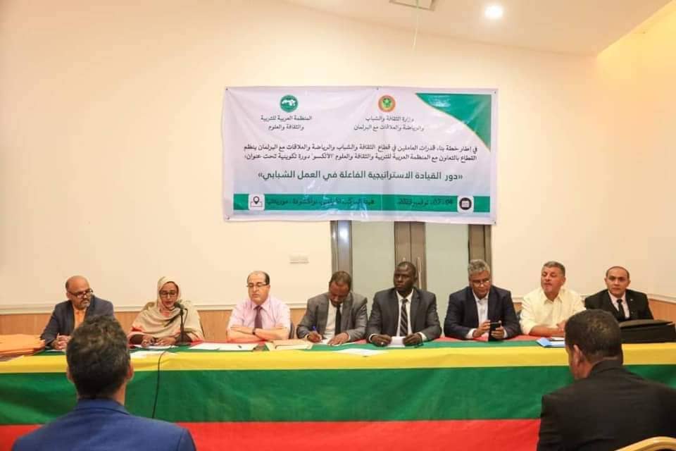 الصورة الرئيسية للمقال