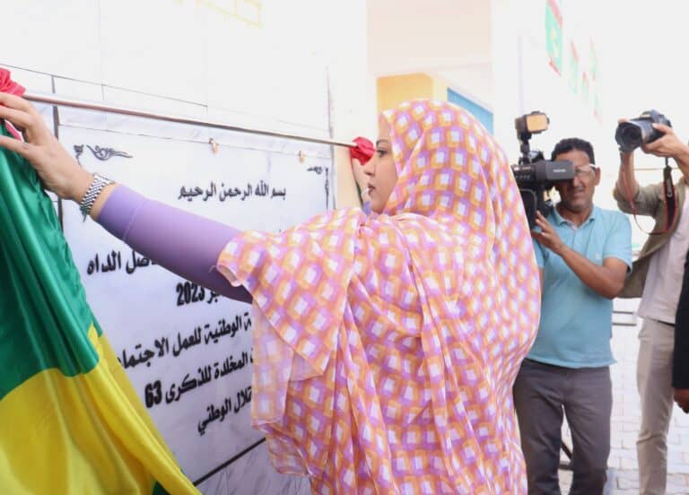 الصورة الرئيسية للمقال