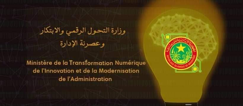 الصورة الرئيسية للمقال