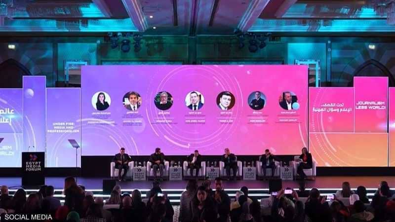 الصورة الرئيسية للمقال