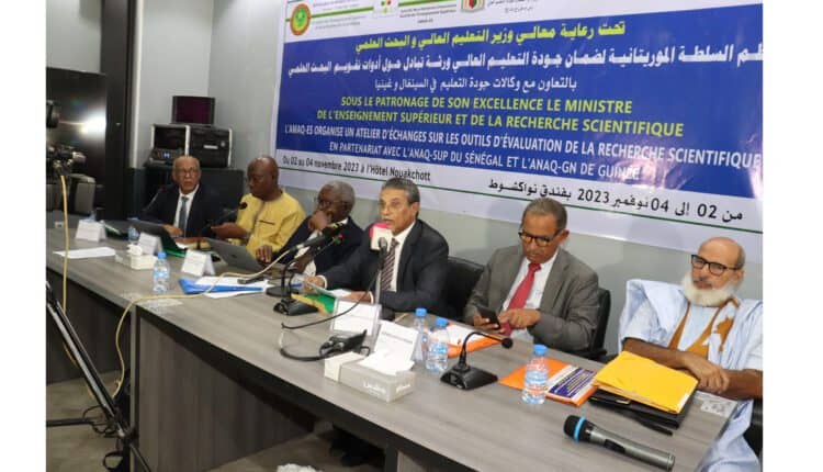 الصورة الرئيسية للمقال