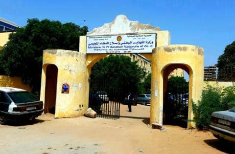 الصورة الرئيسية للمقال