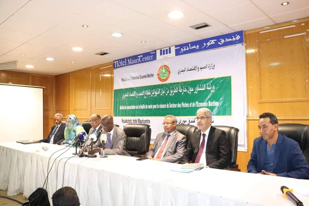 الصورة الرئيسية للمقال