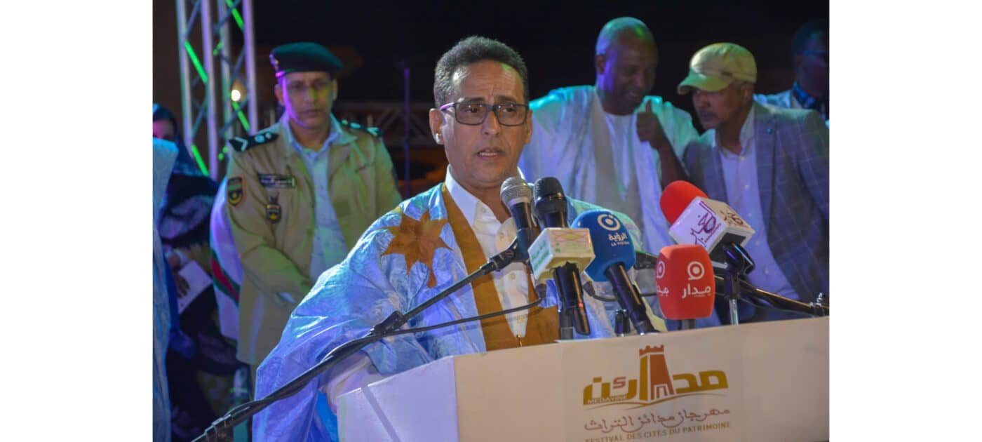 الصورة الرئيسية للمقال