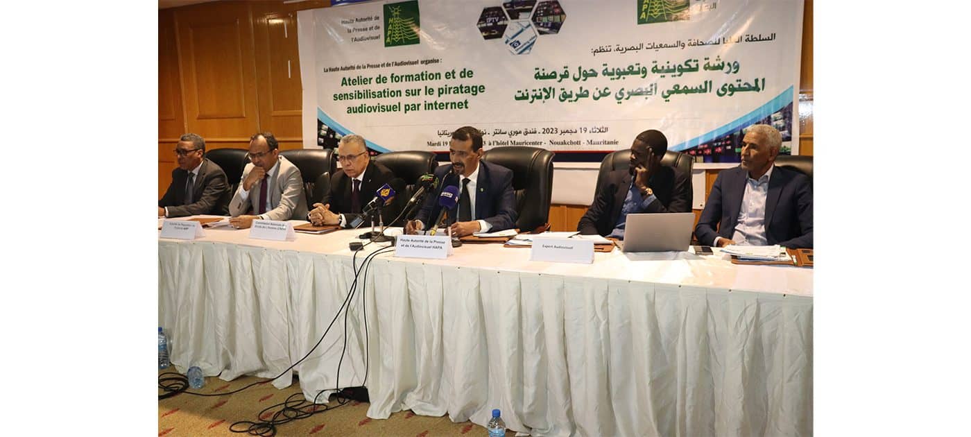 الصورة الرئيسية للمقال