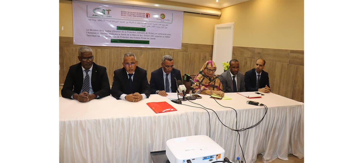 الصورة الرئيسية للمقال