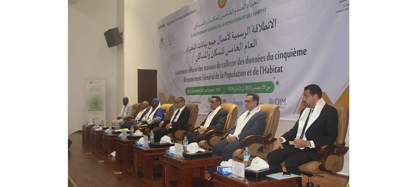 الصورة الرئيسية للمقال