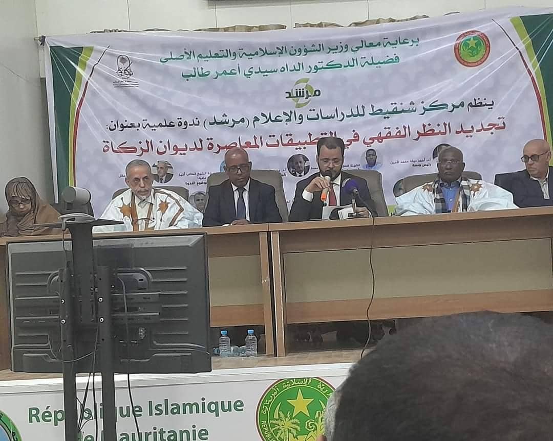 الصورة الرئيسية للمقال