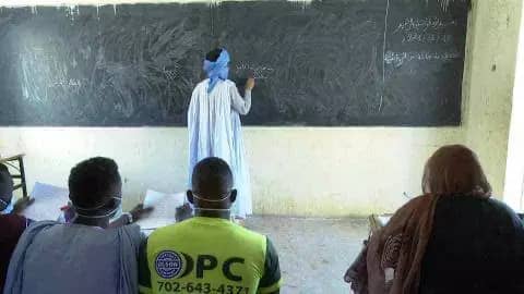 الصورة الرئيسية للمقال